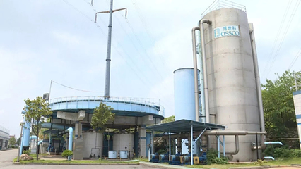 博世科環(huán)?？萍脊煞?建設(shè)工程領(lǐng)域的環(huán)保先鋒